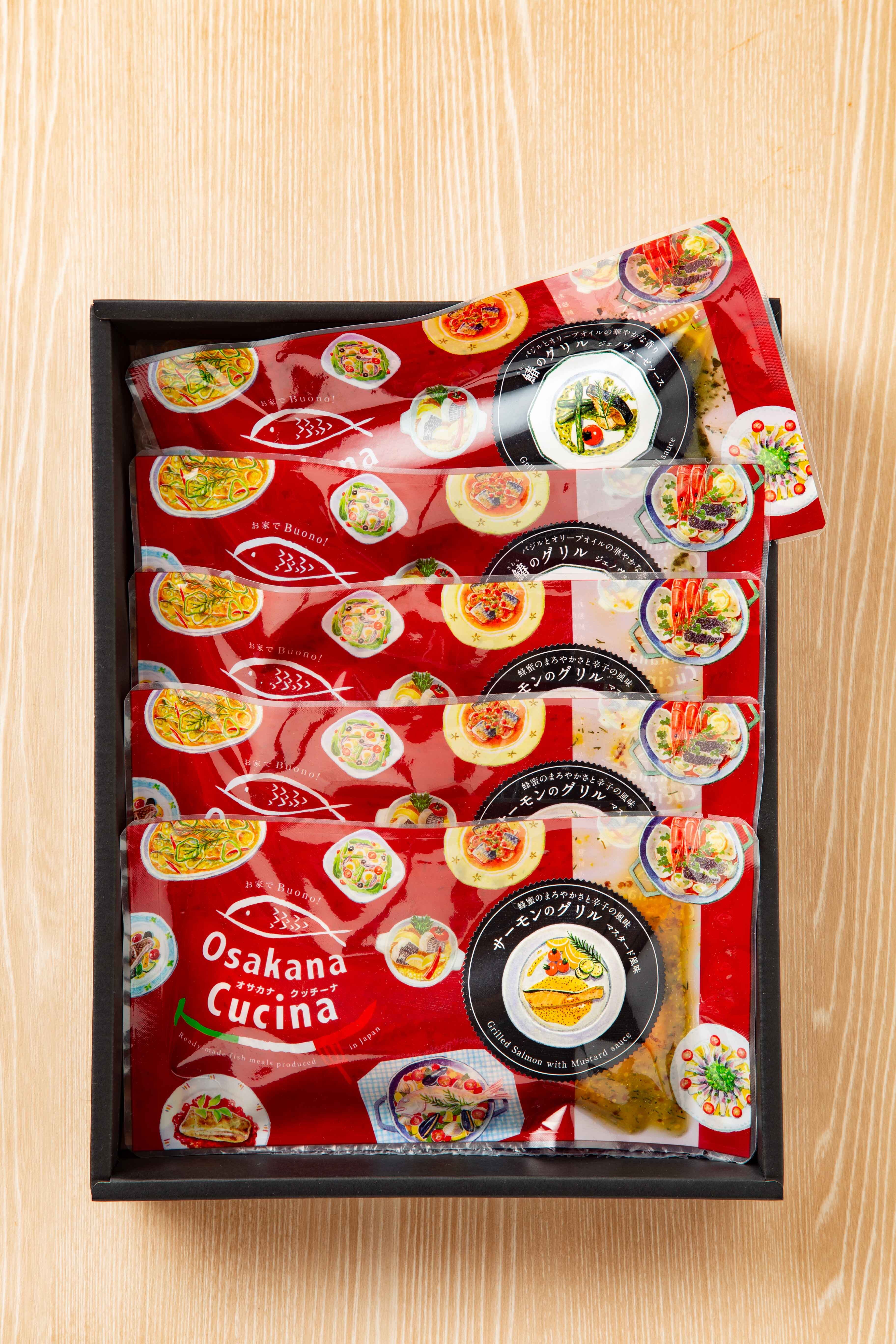 地中海風お魚バルセット