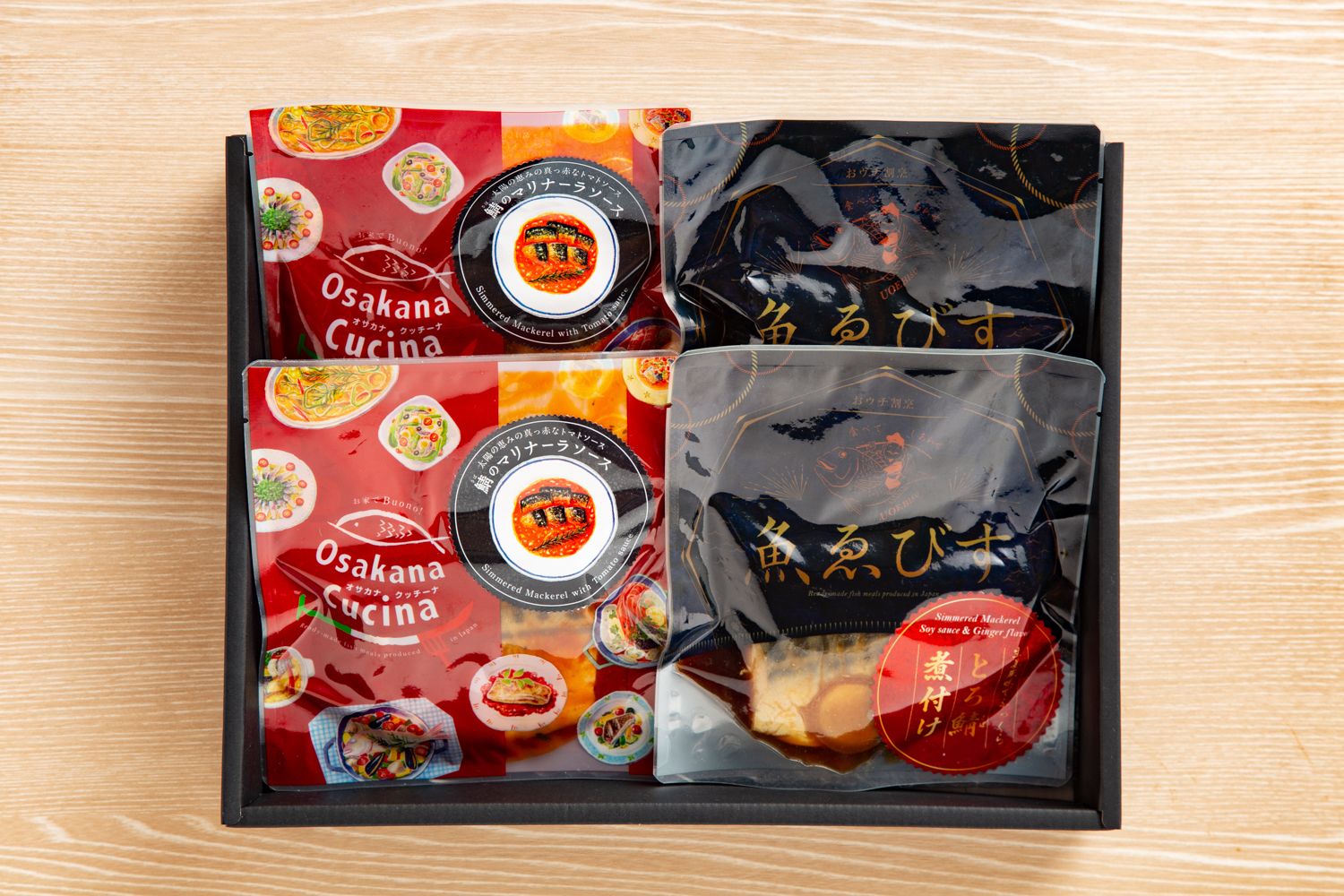 和洋サバ尽くしセット 