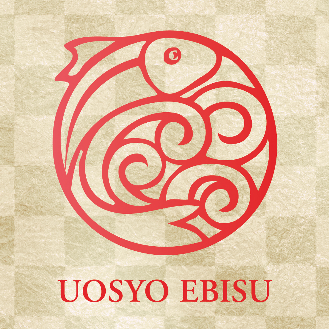 和洋サバ尽くしセット 