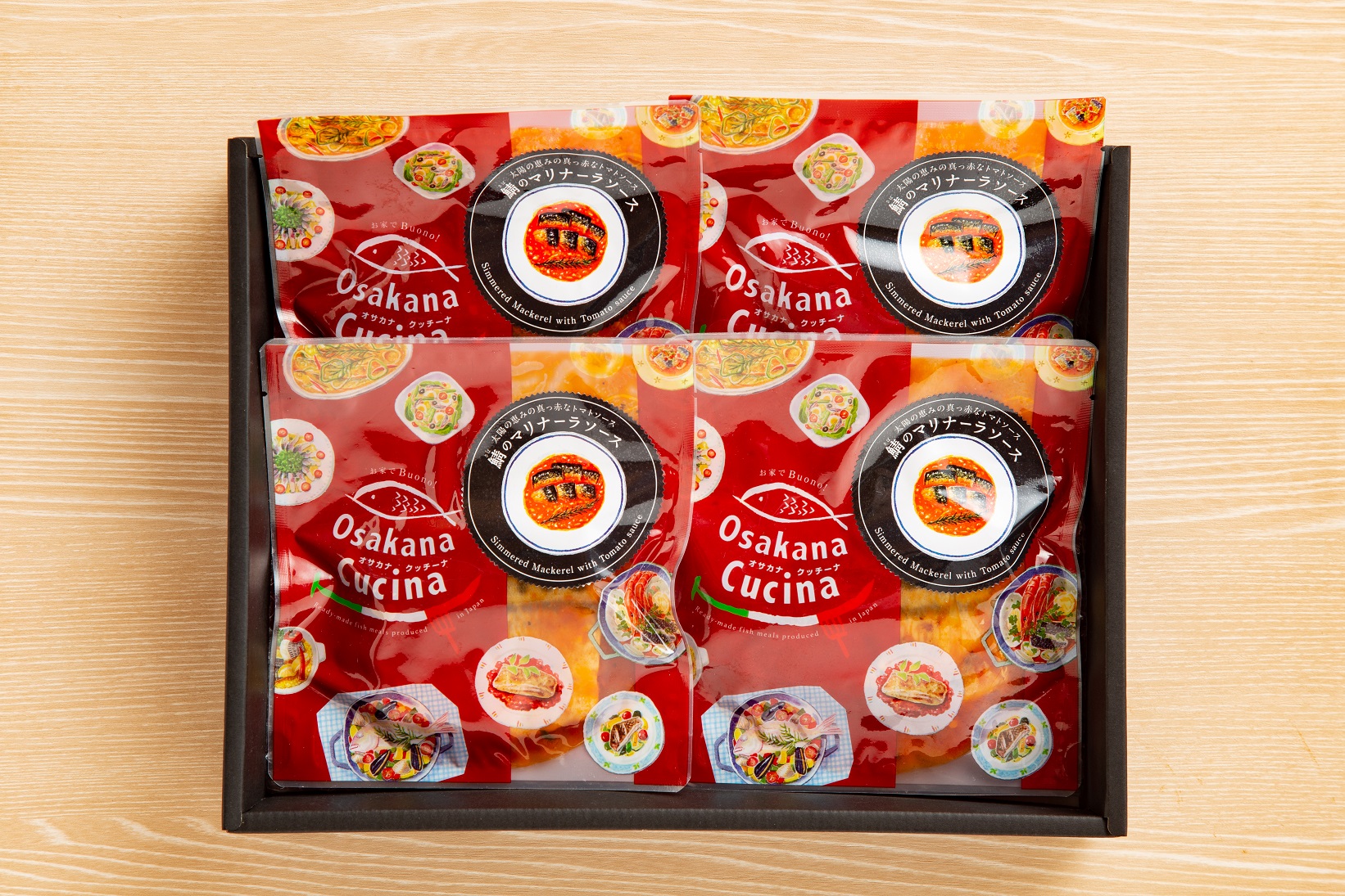 地中海風 サバ満喫セット