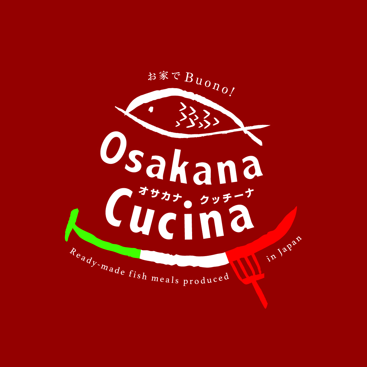 地中海風 サバ満喫セット