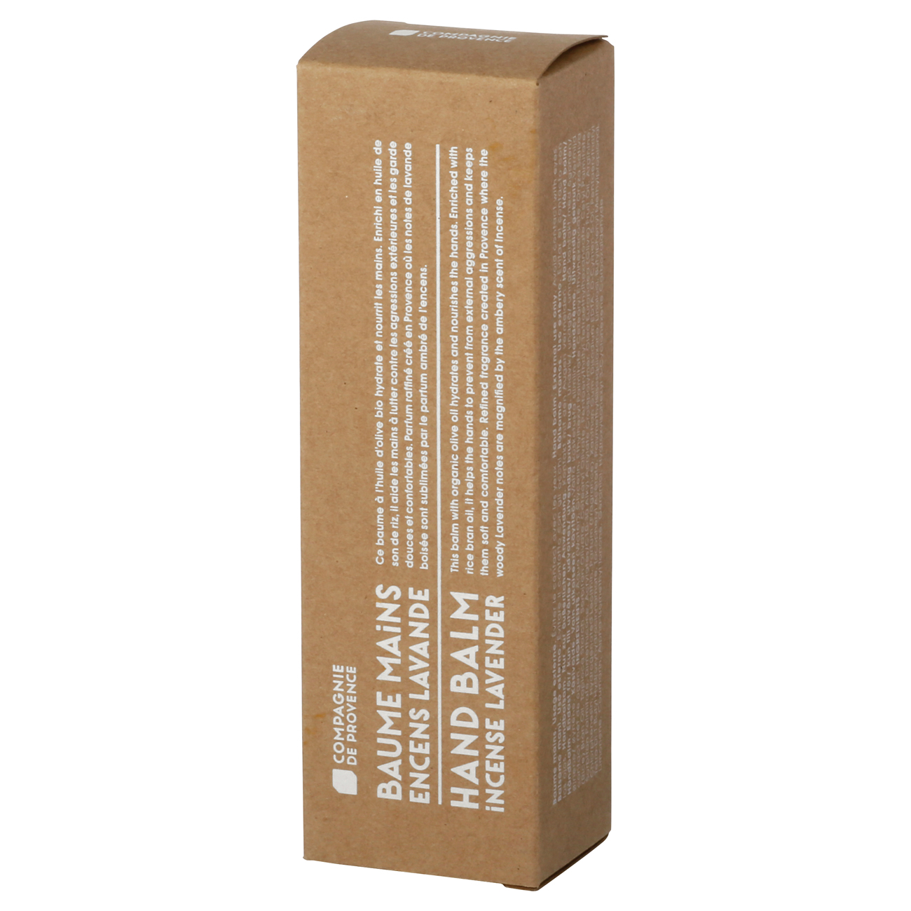 バージョンオリジナル ハンドバーム