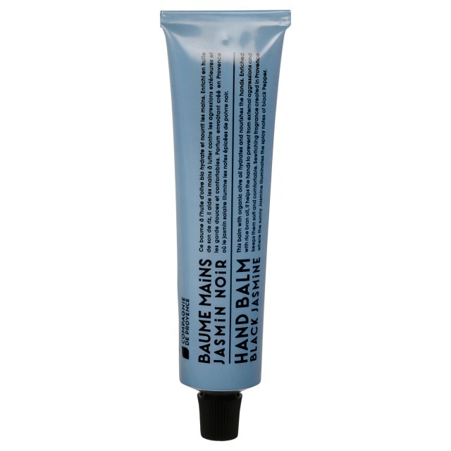 バージョンオリジナル ハンドバーム