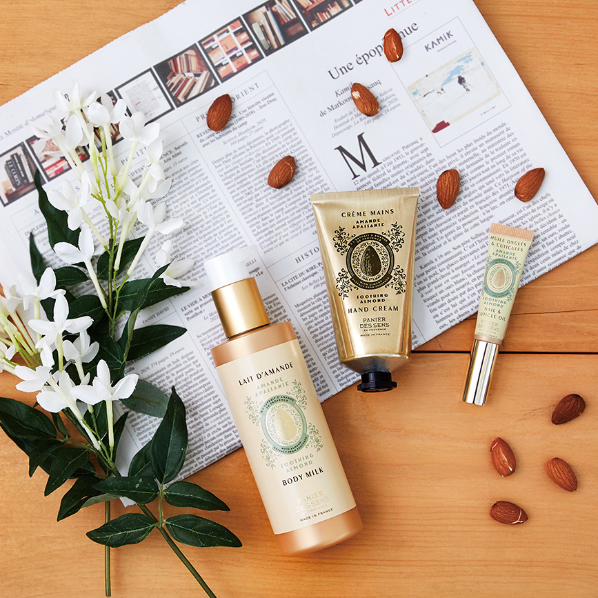 アーモンド ボディーミルク