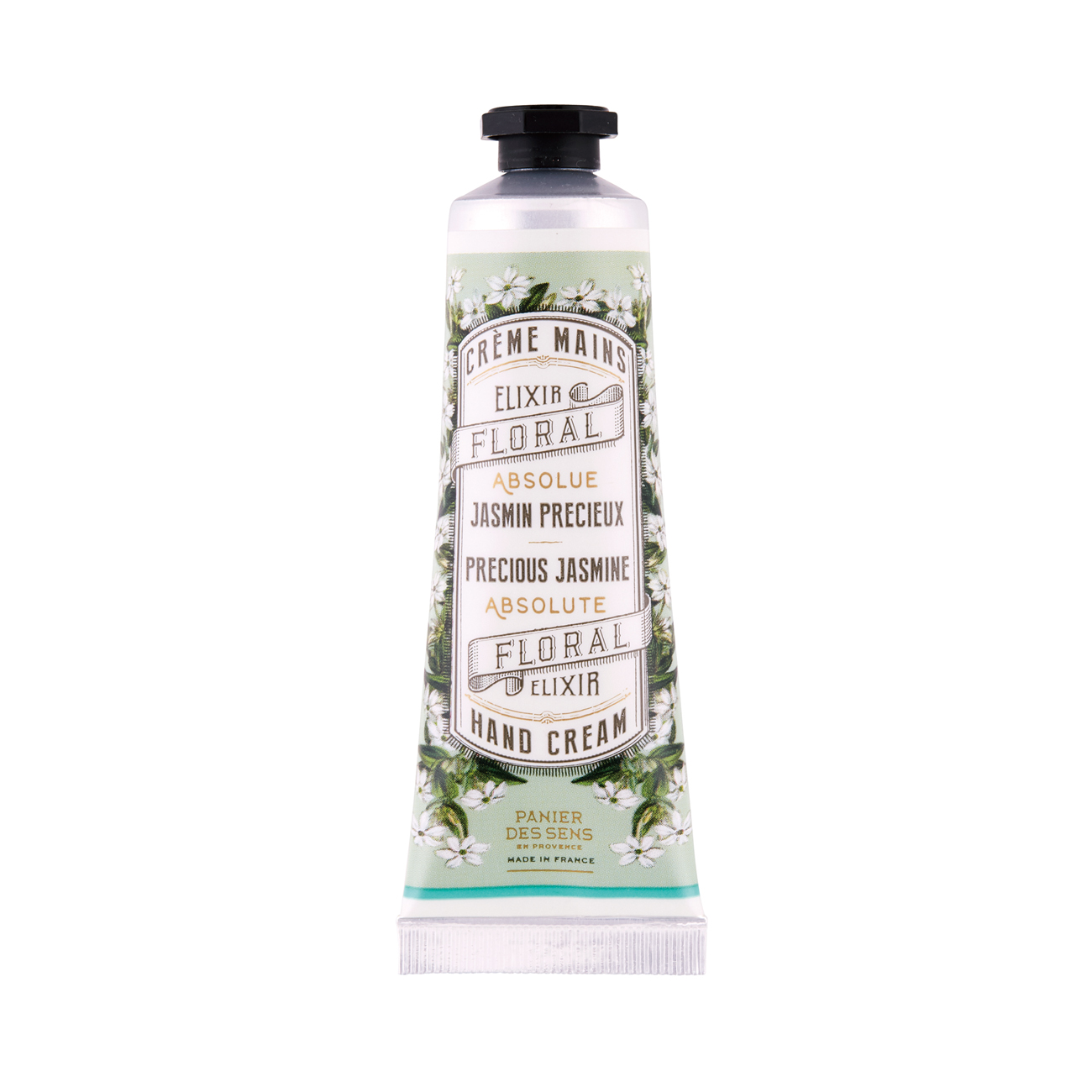 アブソリュート ハンドクリームS