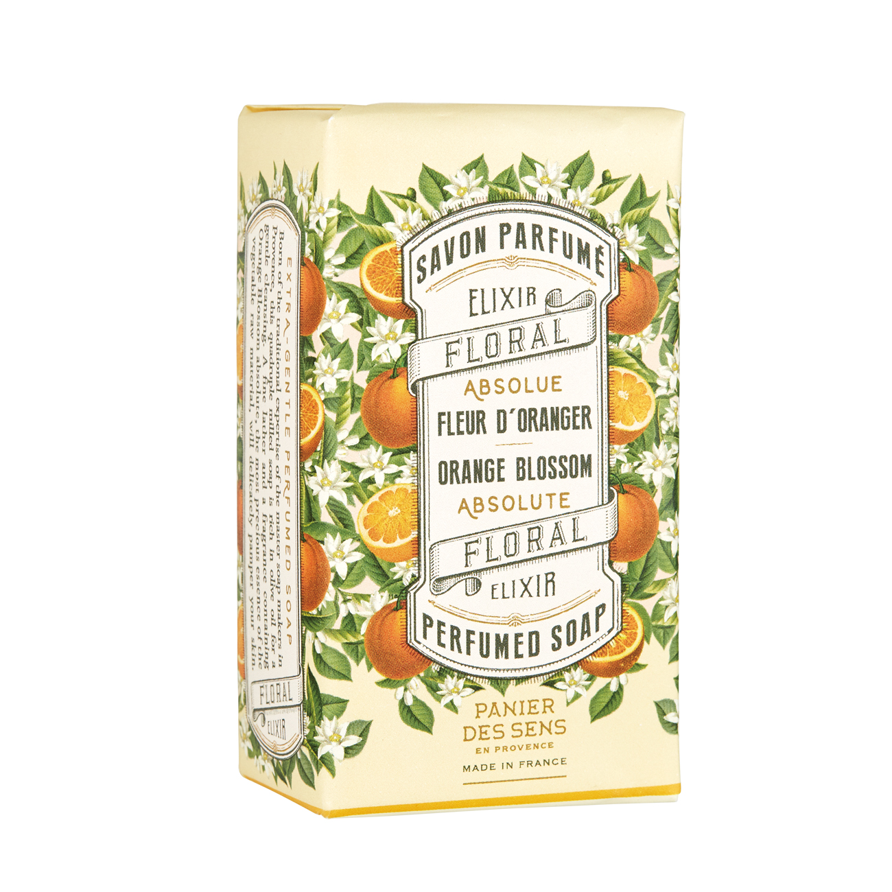 アブソリュート パフュームドソープ