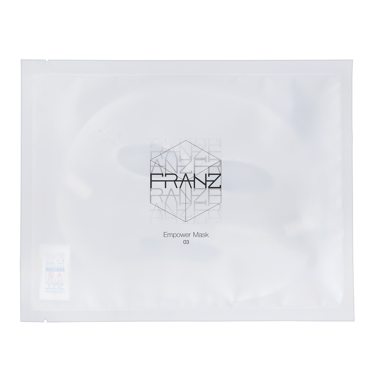 デュアルフェイスマスク プレミアム