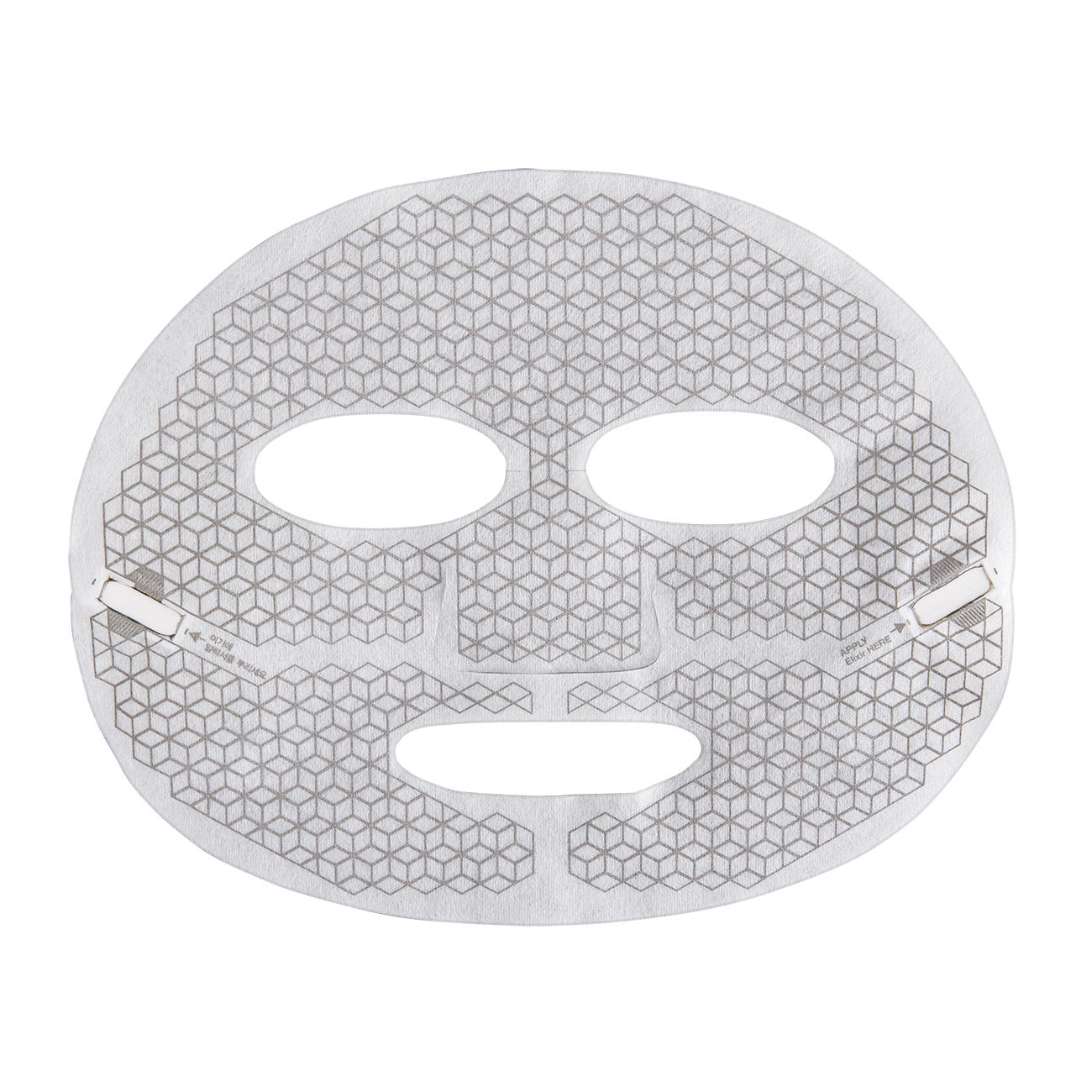 デュアルフェイスマスク プレミアム