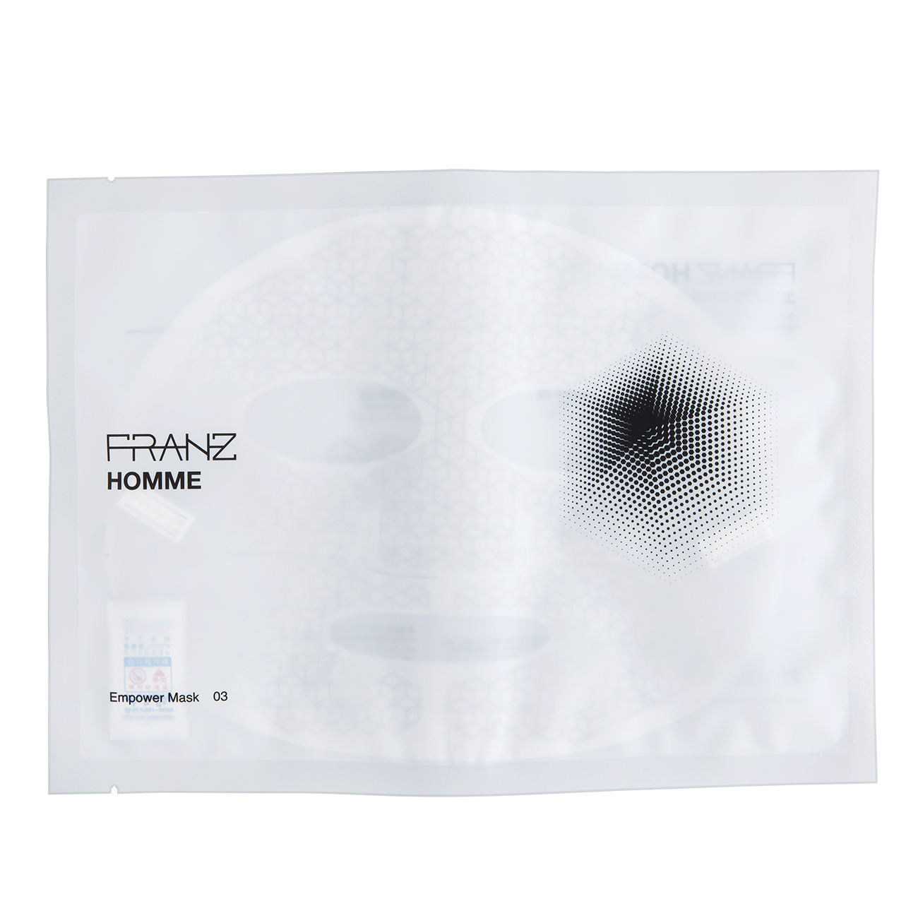 デュアルフェイスマスク オム