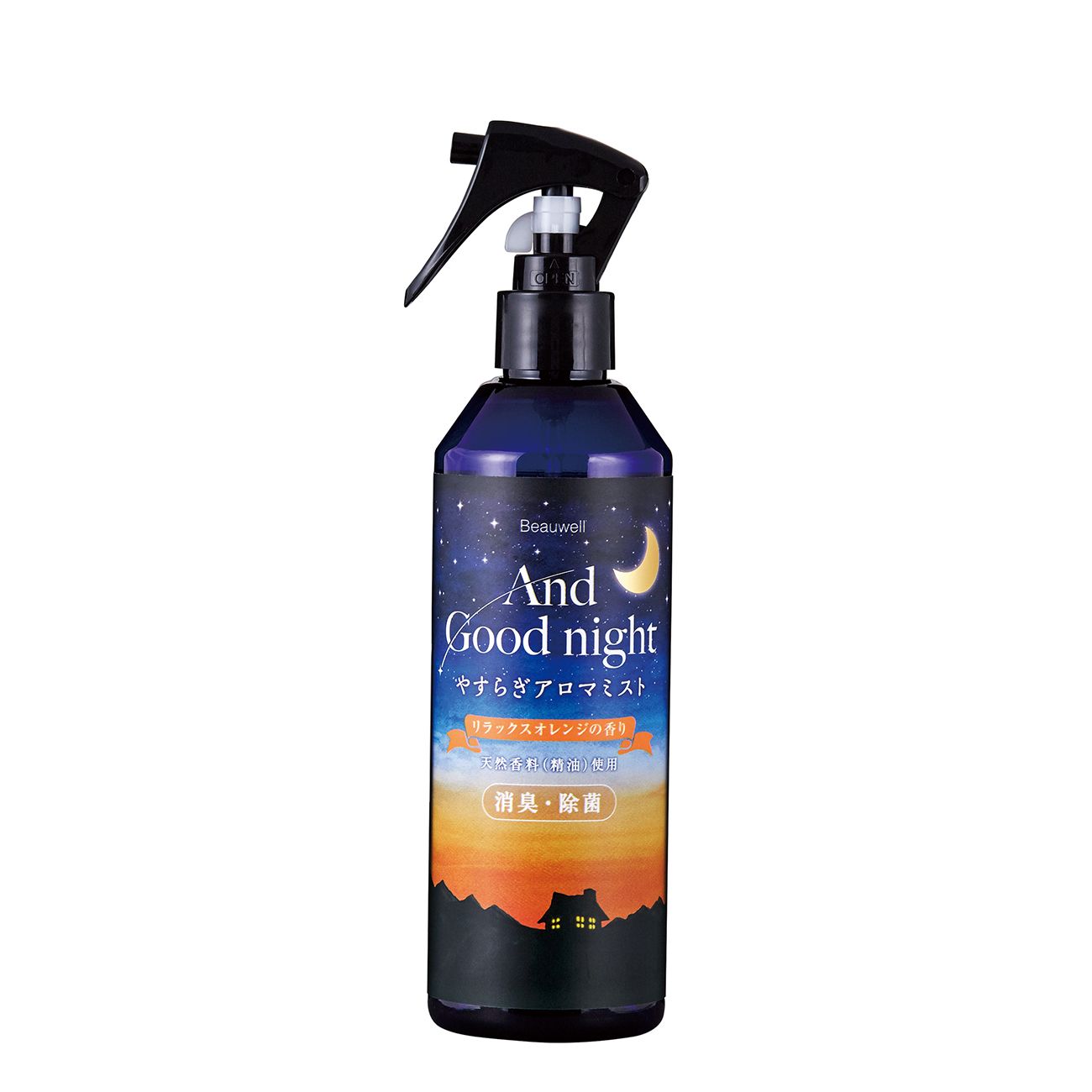 アンドグッドナイト やすらぎアロマミスト