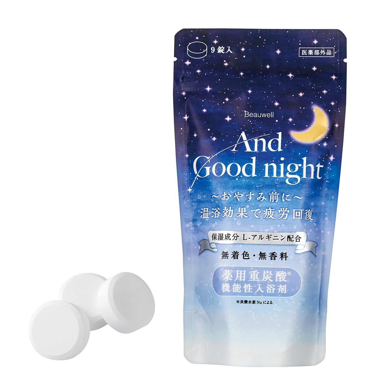 アンドグッドナイト 薬用入浴剤 重炭酸