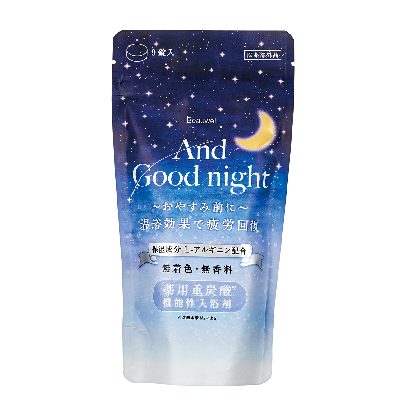 アンドグッドナイト 薬用入浴剤 重炭酸