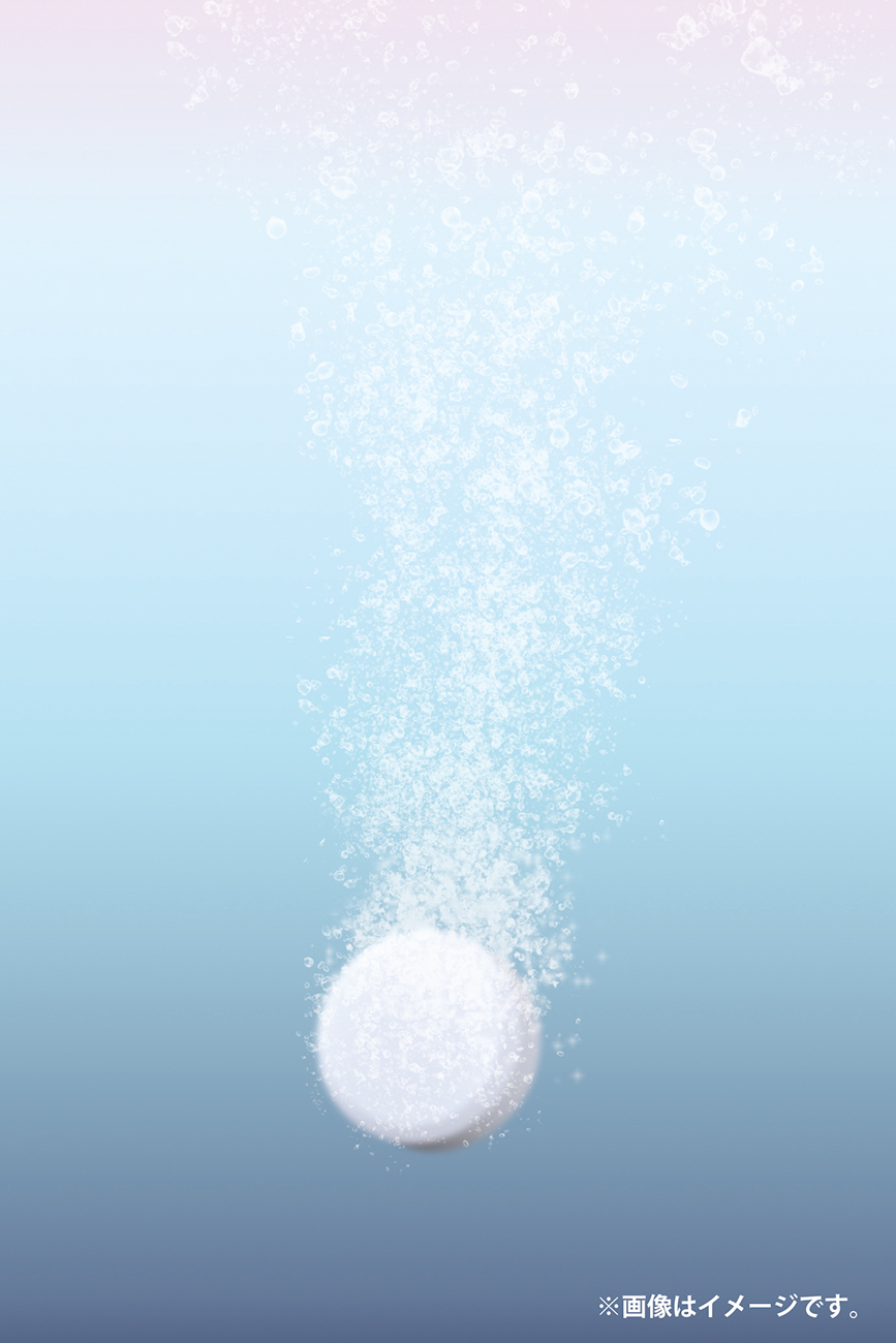 アンドグッドナイト 薬用入浴剤 重炭酸