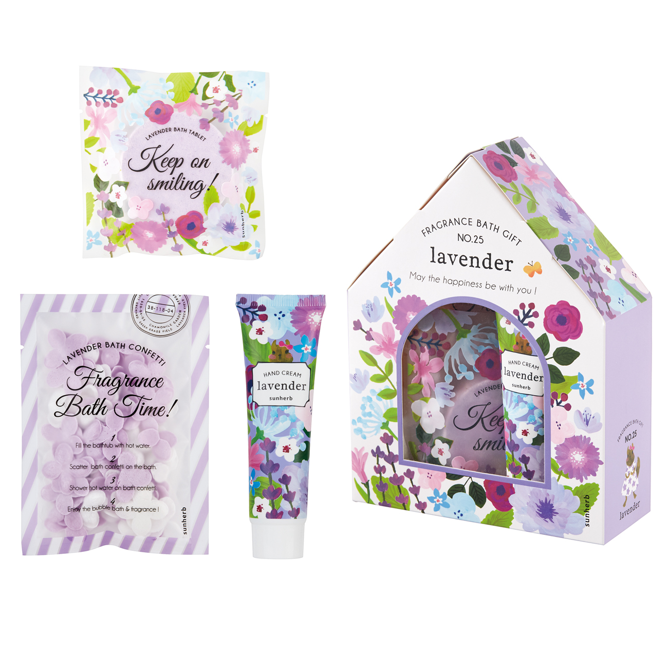 バスギフト No.25