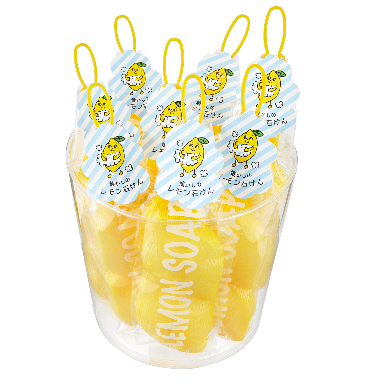 レモン石けん
