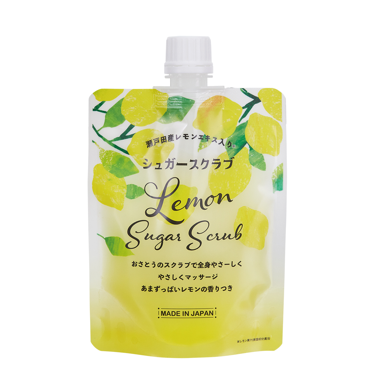 シュガースクラブ