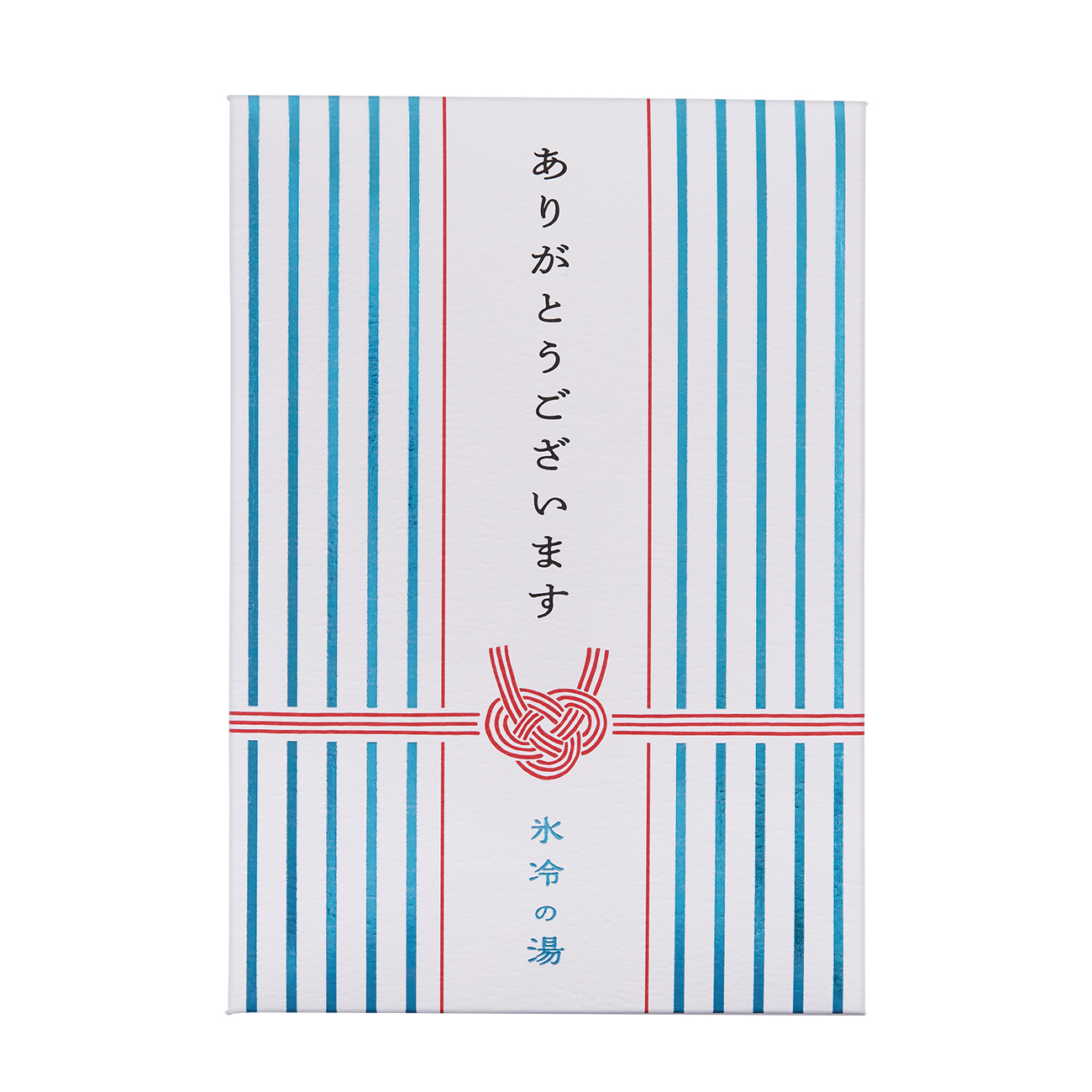 サンクスミニギフト