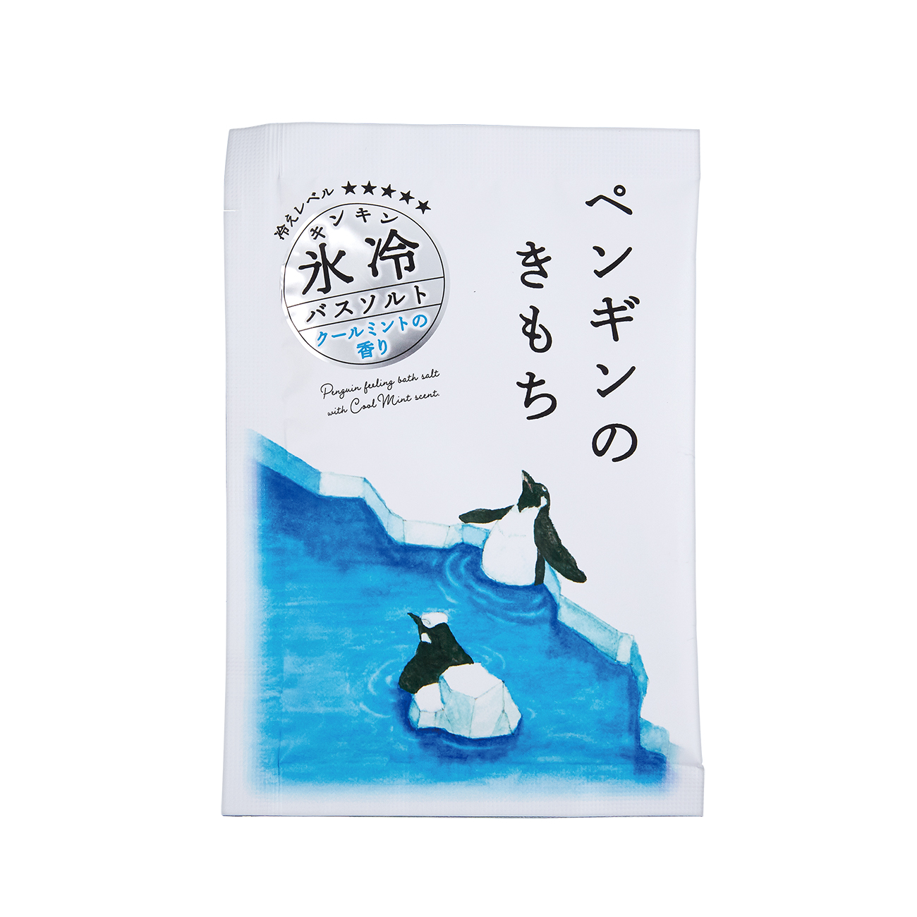サンクスミニギフト