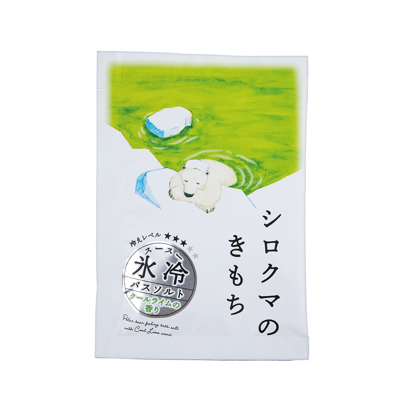 サンクスミニギフト
