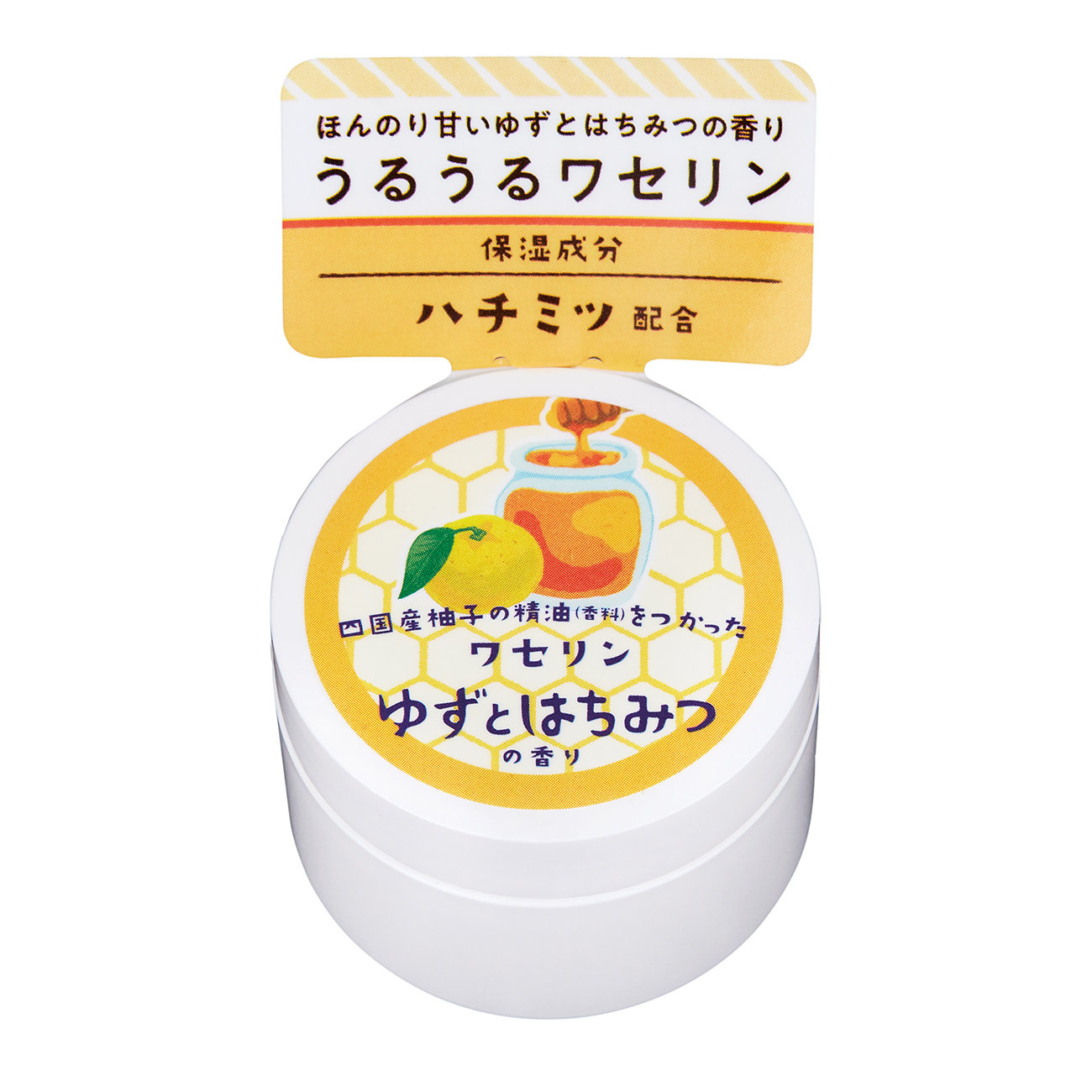 ワセリン ゆずとはちみつの香り