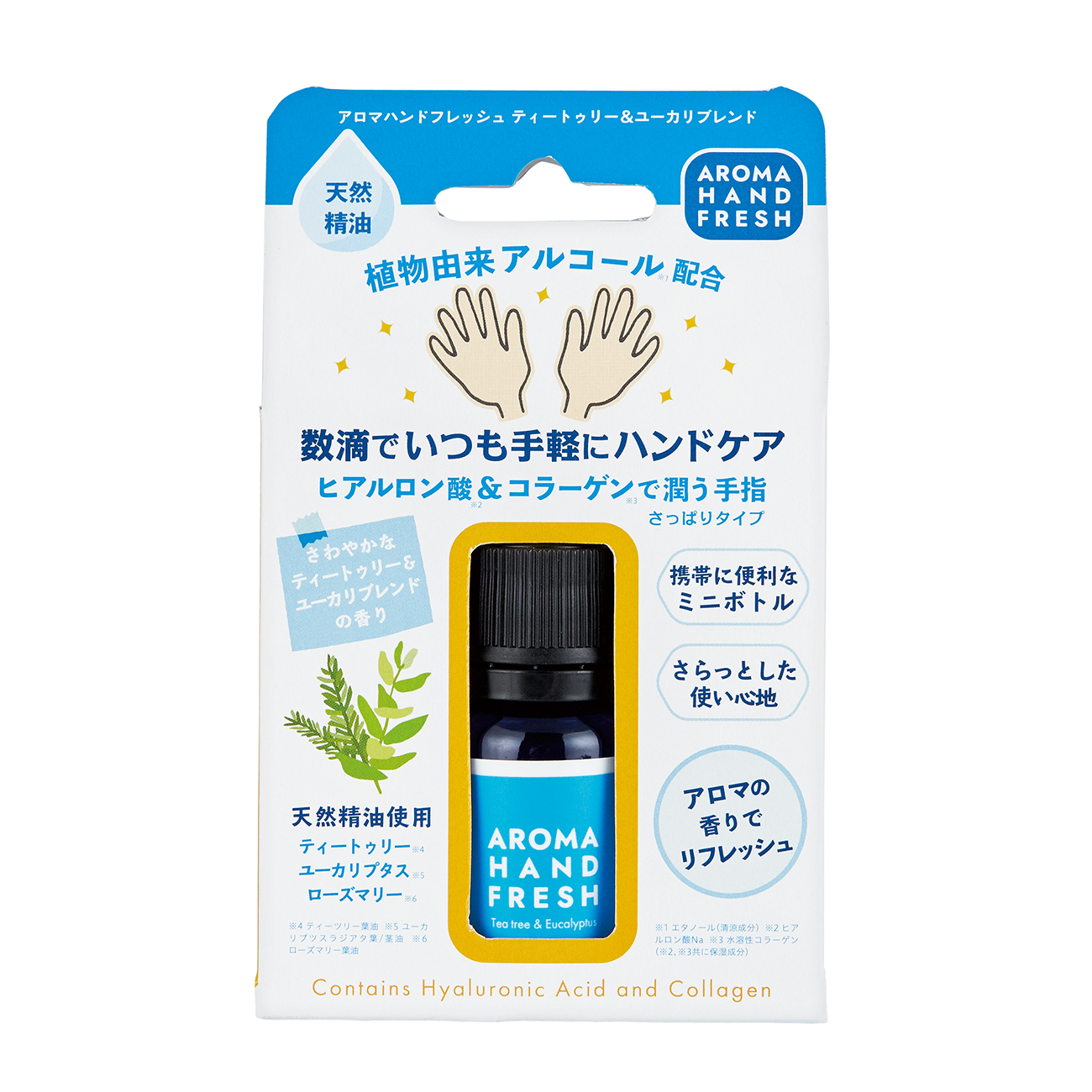アロマハンドフレッシュ ティートゥリー&ユーカリの香り