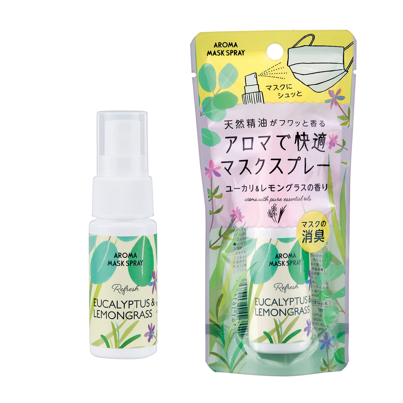 マスクスプレー