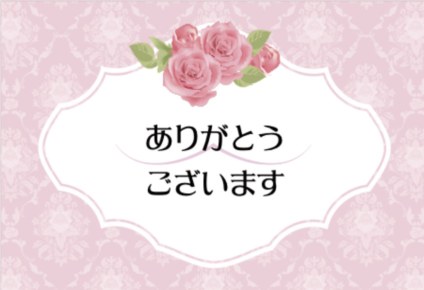 デミグラスソースハンバーグ　6個