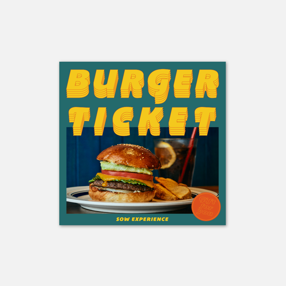 バーガーチケット