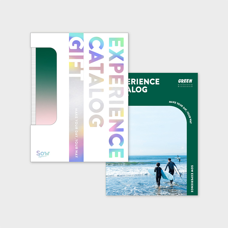 総合版カタログギフト（GREEN）