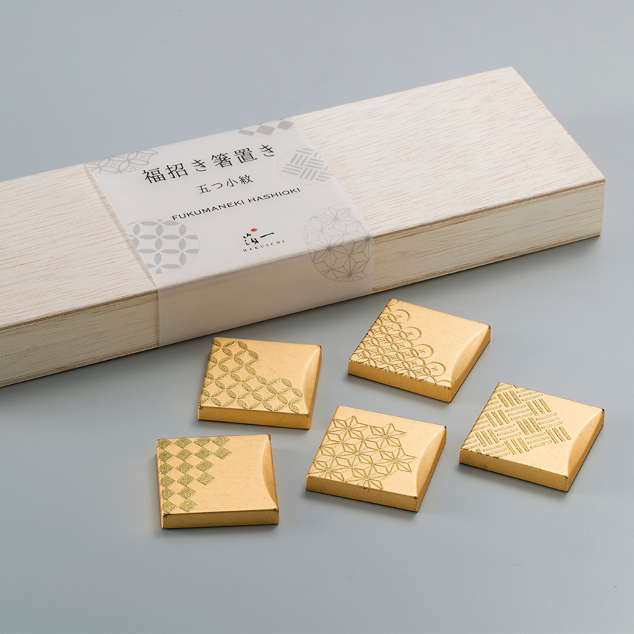 福招き箸置き