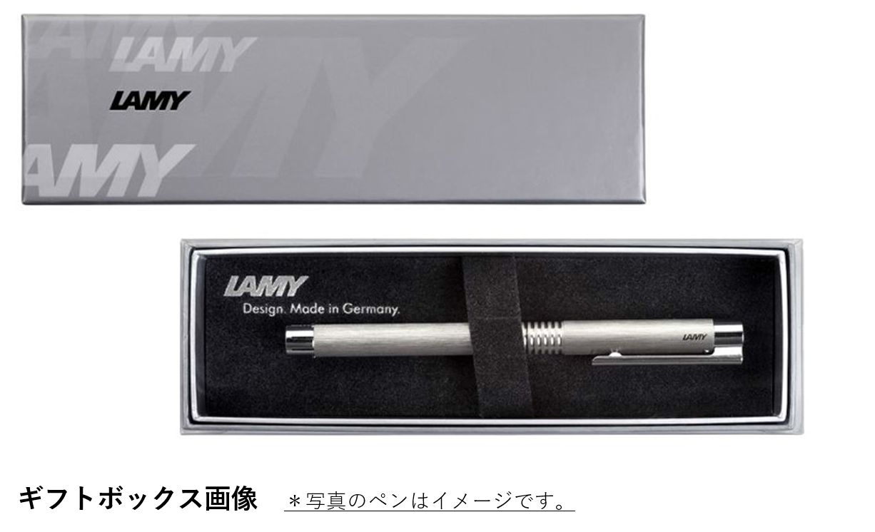 サファリ ボールペン