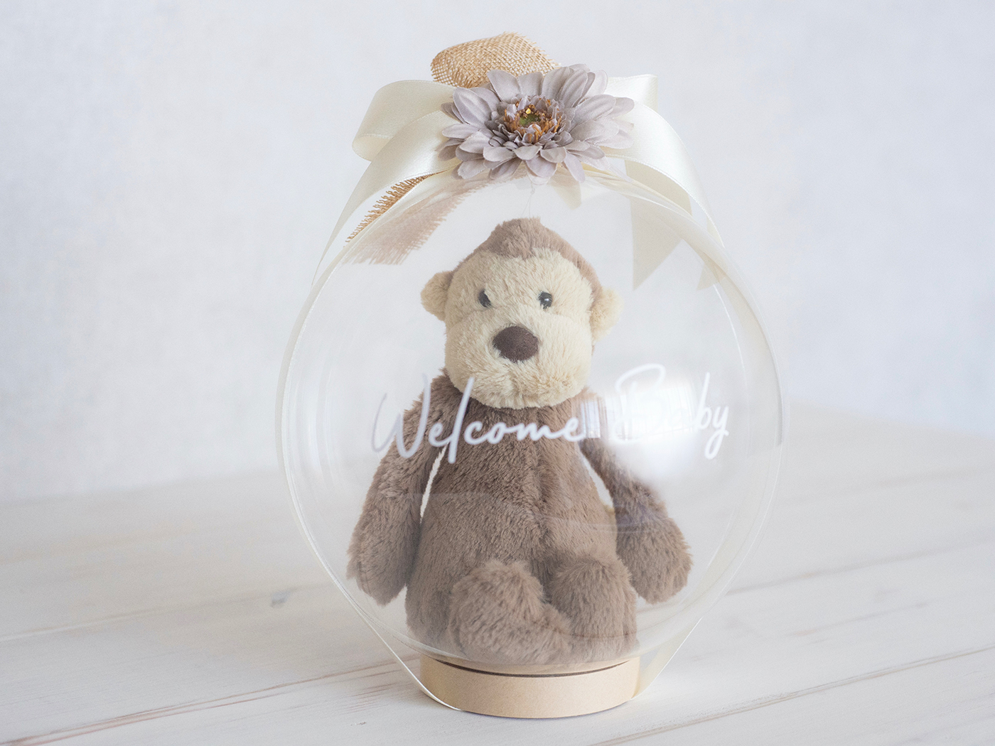 【文字入れオプション可】バルーンラッピング　ぬいぐるみバルーン　Bashful Monkey バシュフルモンキーS