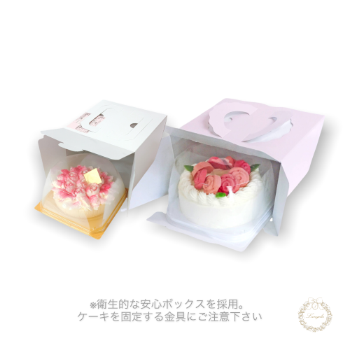 メルティーローズ ベイクドチーズ 4号