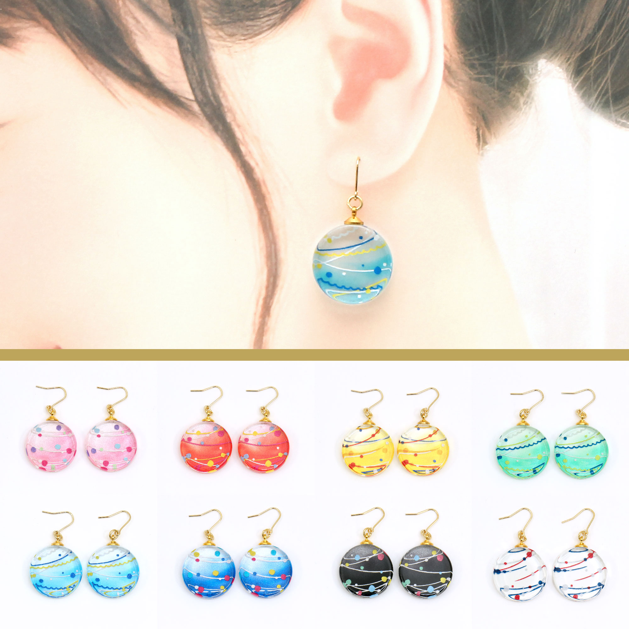 WATER BALLOON ピアス/イヤリング