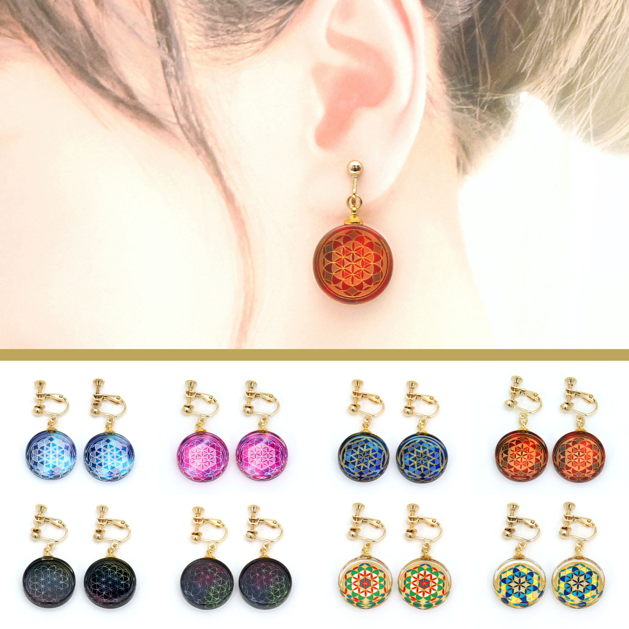 FLOWER OF LIFE ピアス/イヤリング