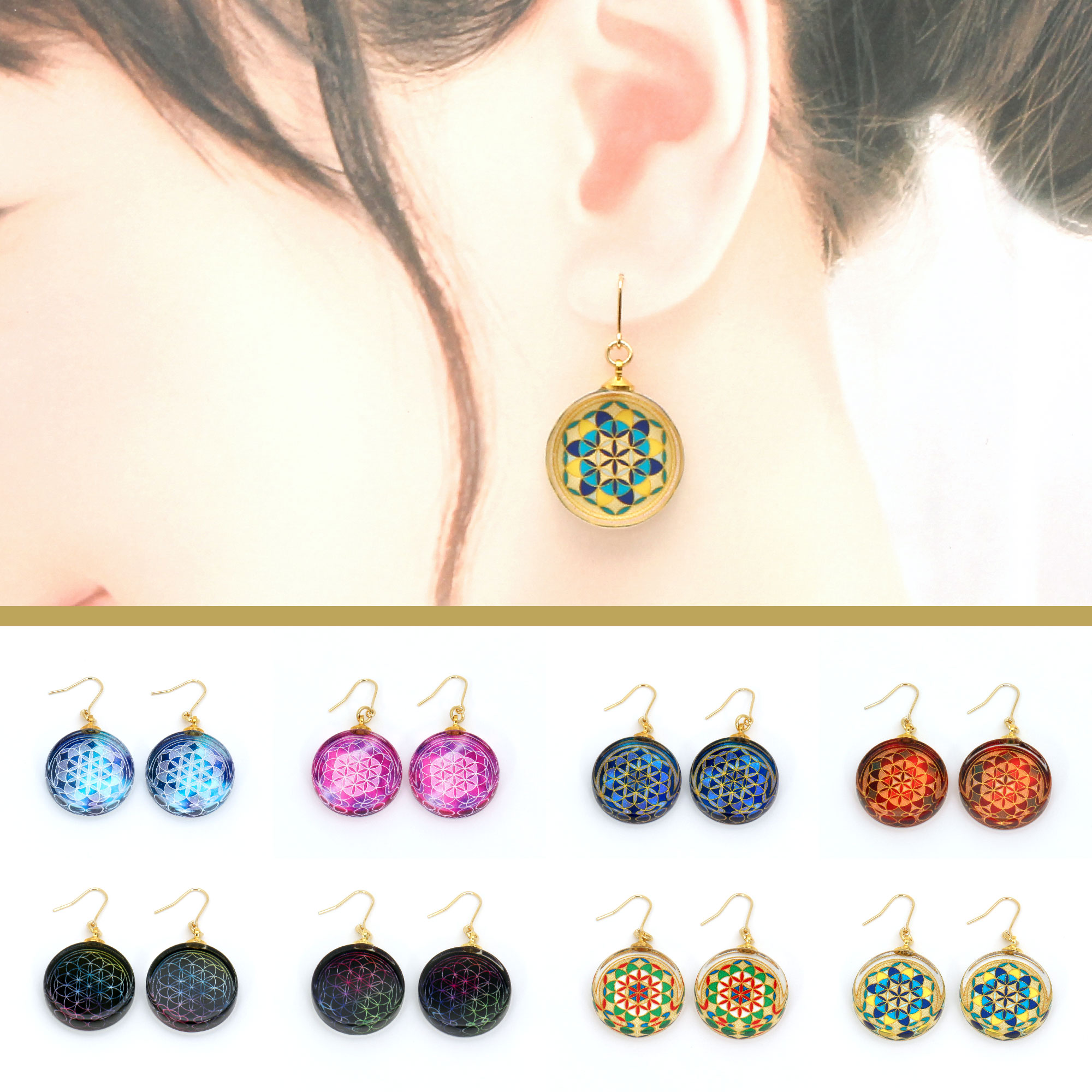 FLOWER OF LIFE ピアス/イヤリング