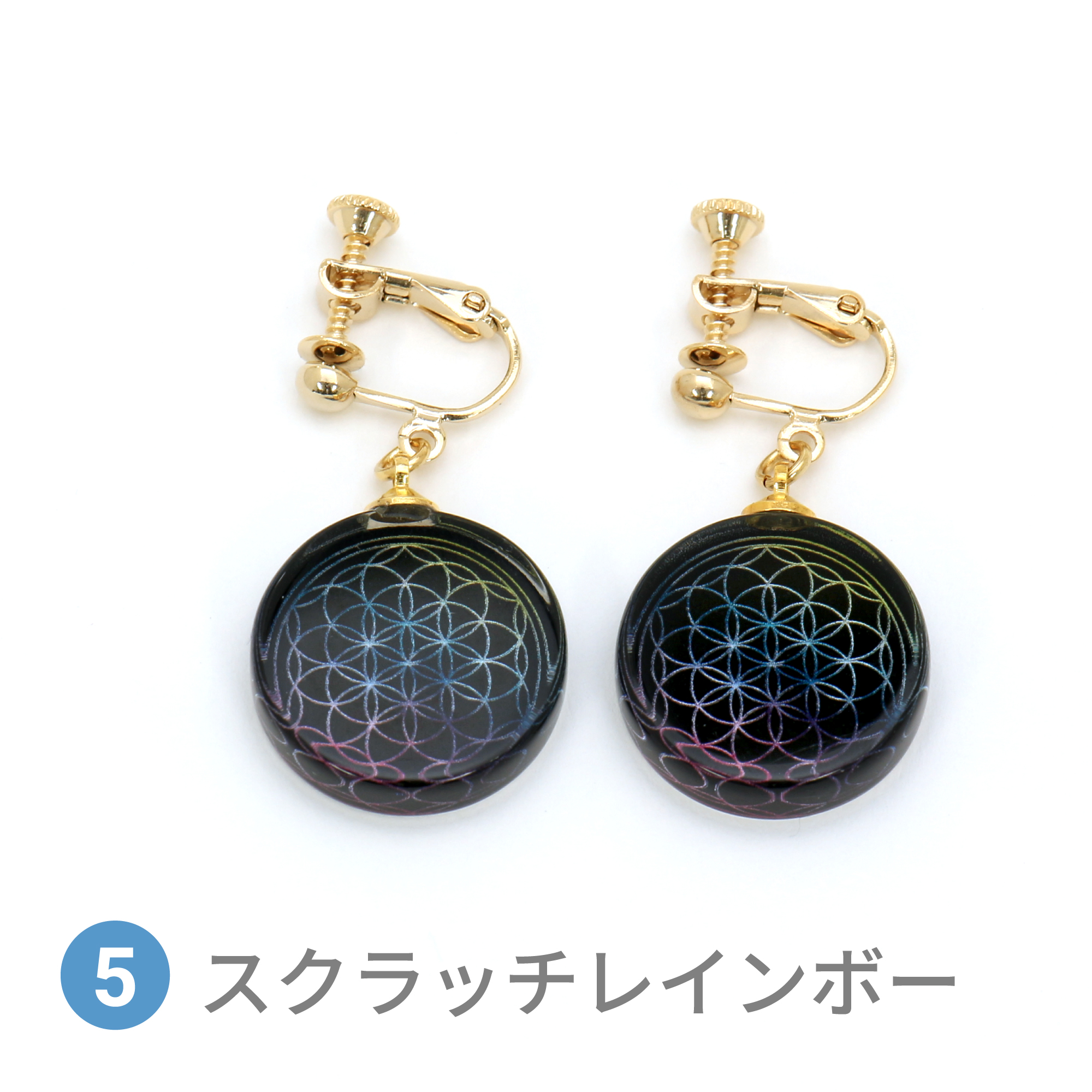 FLOWER OF LIFE ピアス/イヤリング
