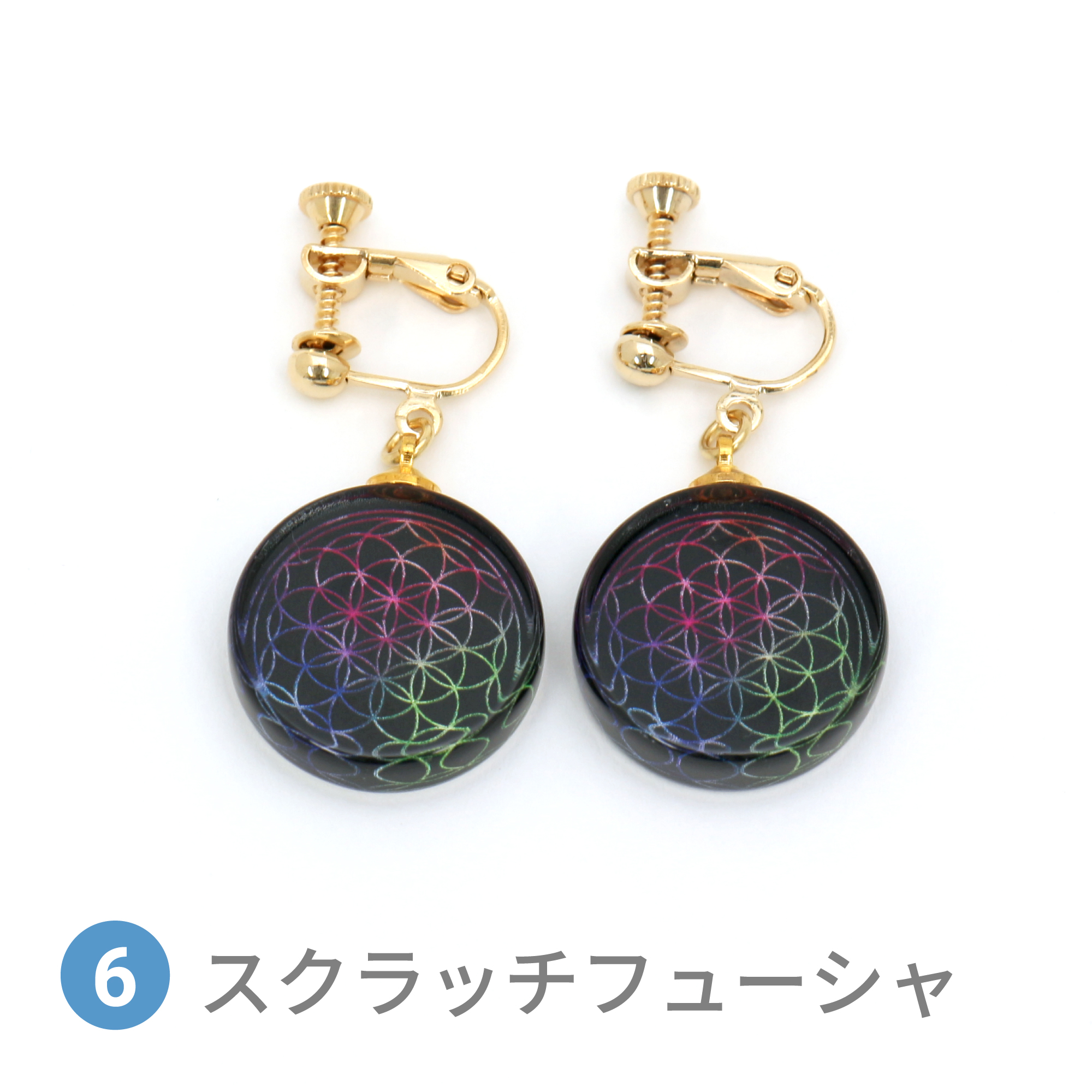 FLOWER OF LIFE ピアス/イヤリング