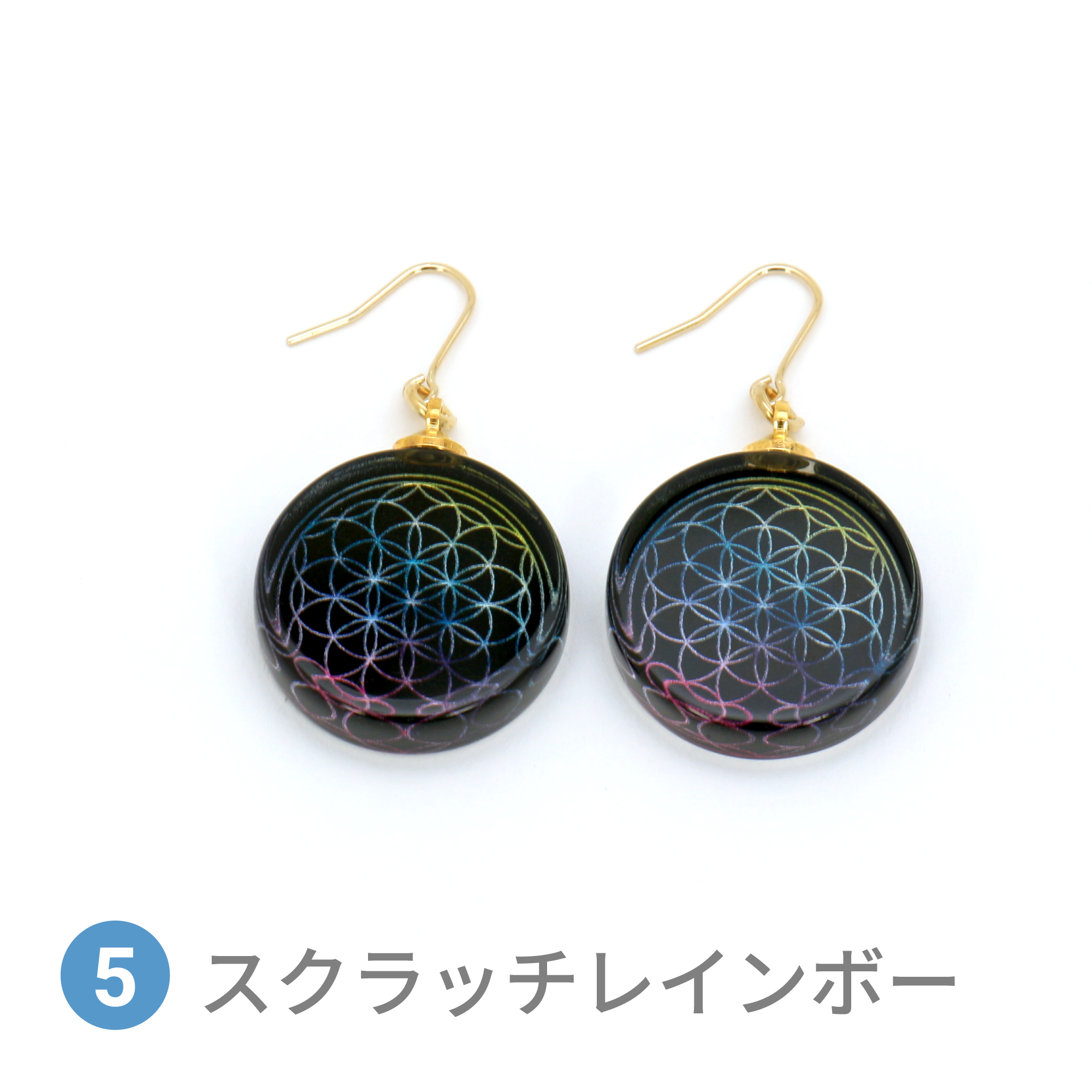FLOWER OF LIFE ピアス/イヤリング