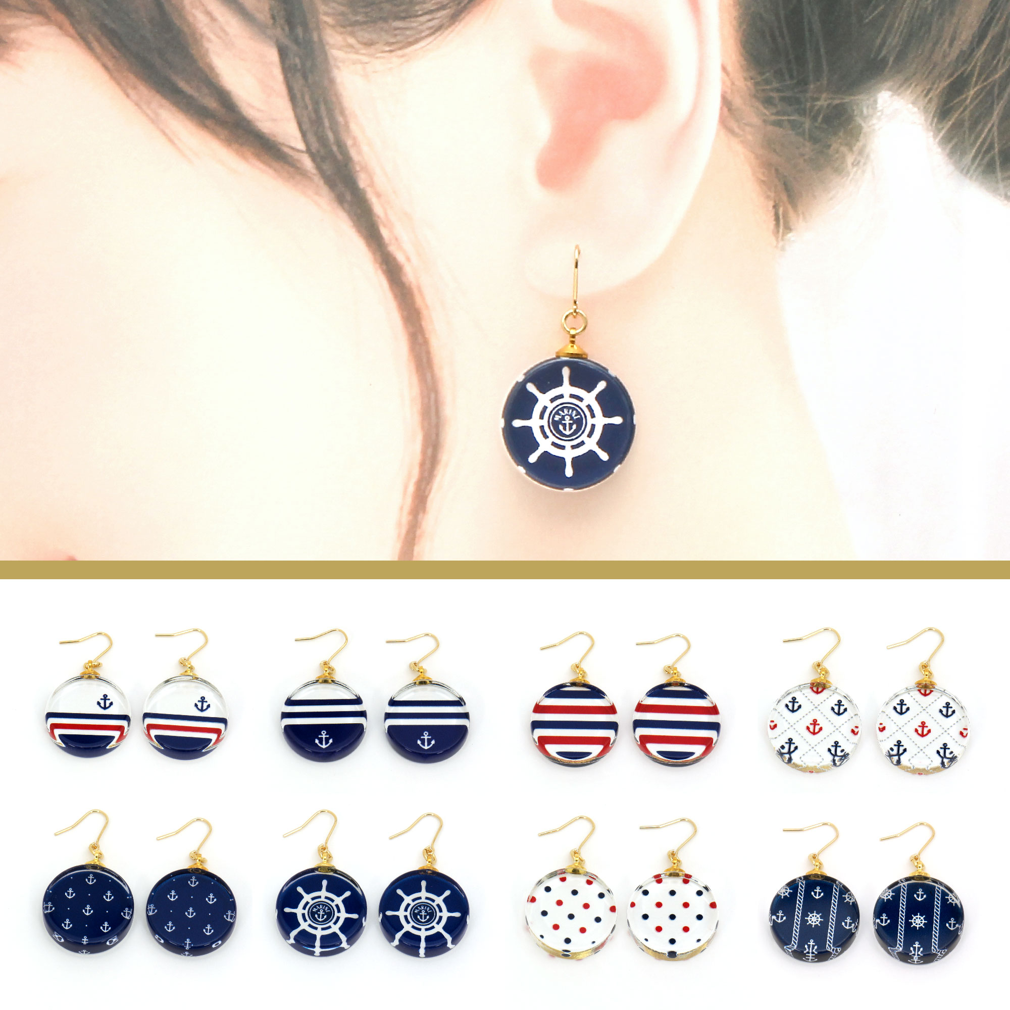 MARINE ピアス/イヤリング