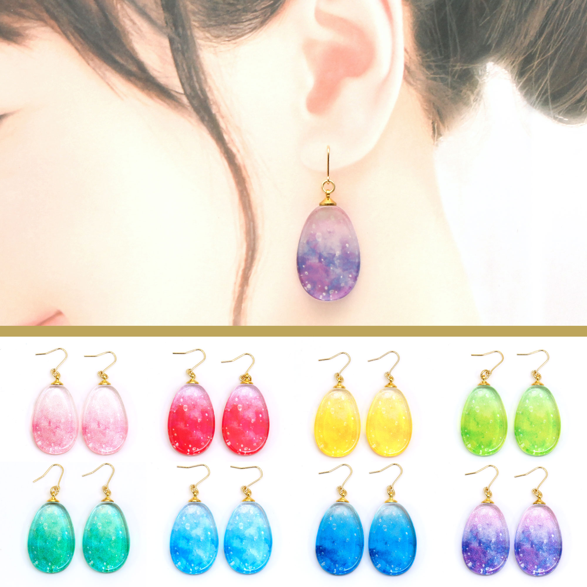 SODA ピアス/イヤリング