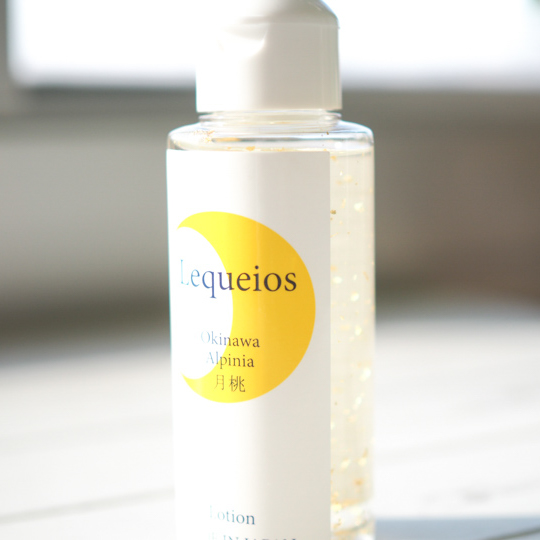 月桃金箔ローション