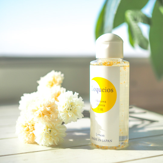 月桃金箔ローション