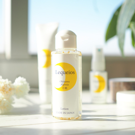 月桃金箔ローション