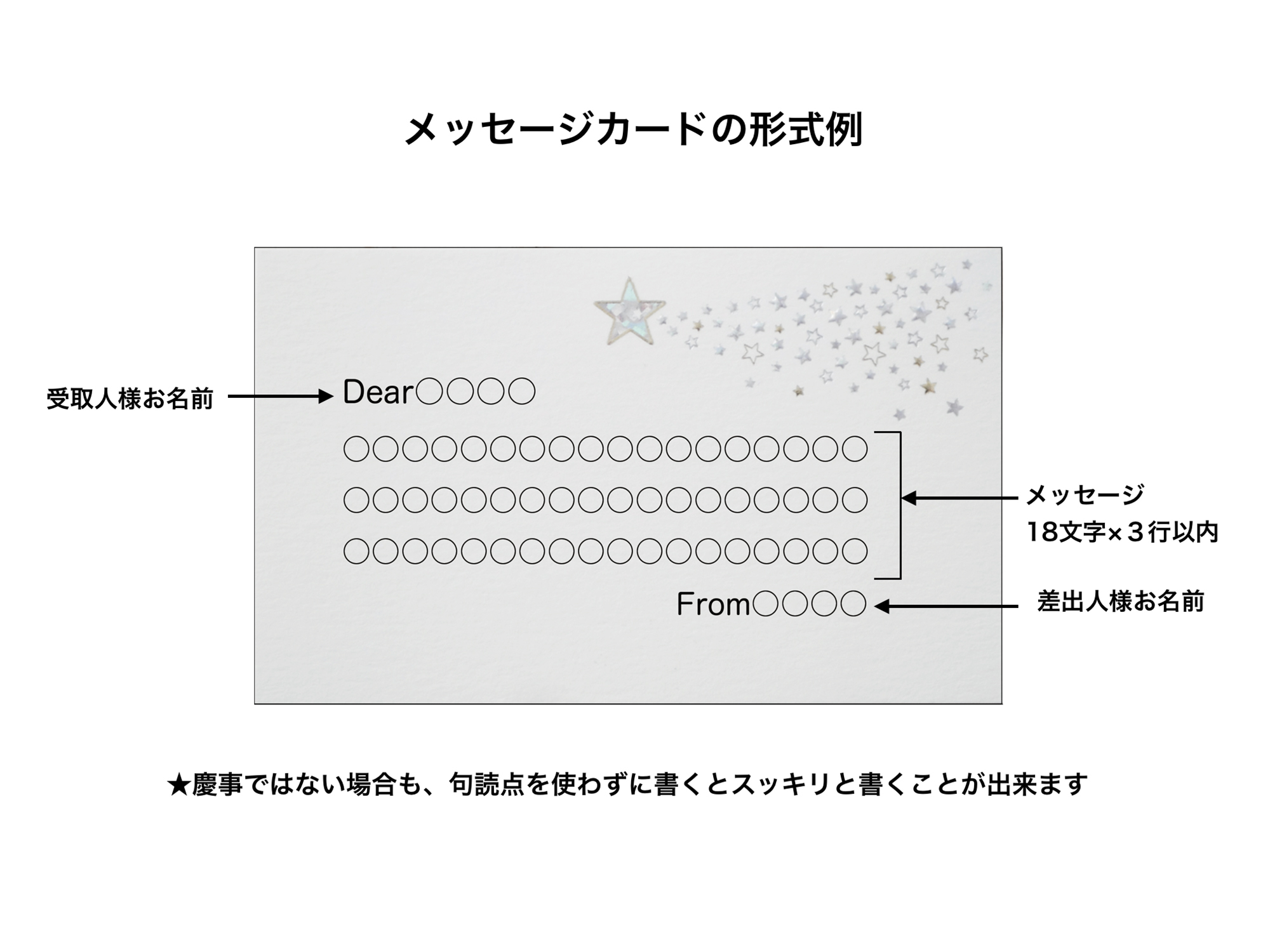 【文字入れオプション可】バルーンラッピング　ぬいぐるみバルーン Bashful Silver BunnyバシュフルシルバーバニーS