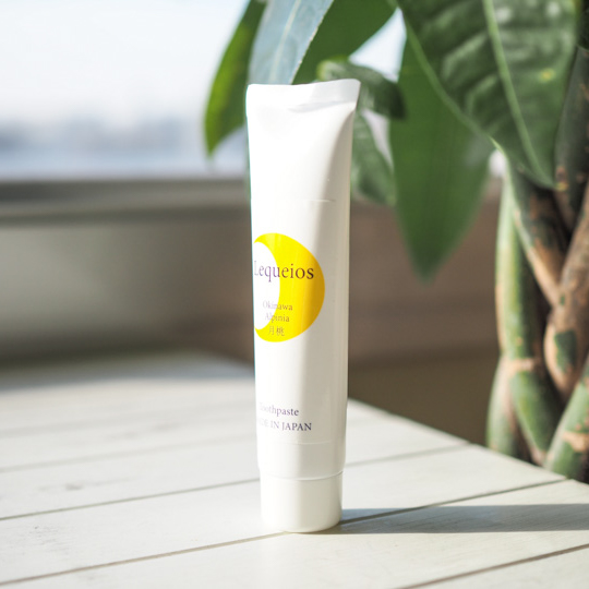 月桃歯みがきジェル