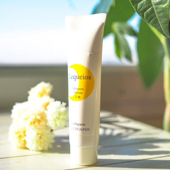 月桃歯みがきジェル