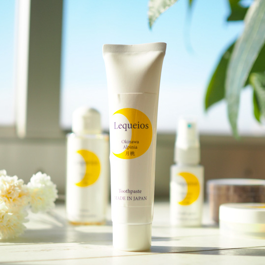 月桃歯みがきジェル