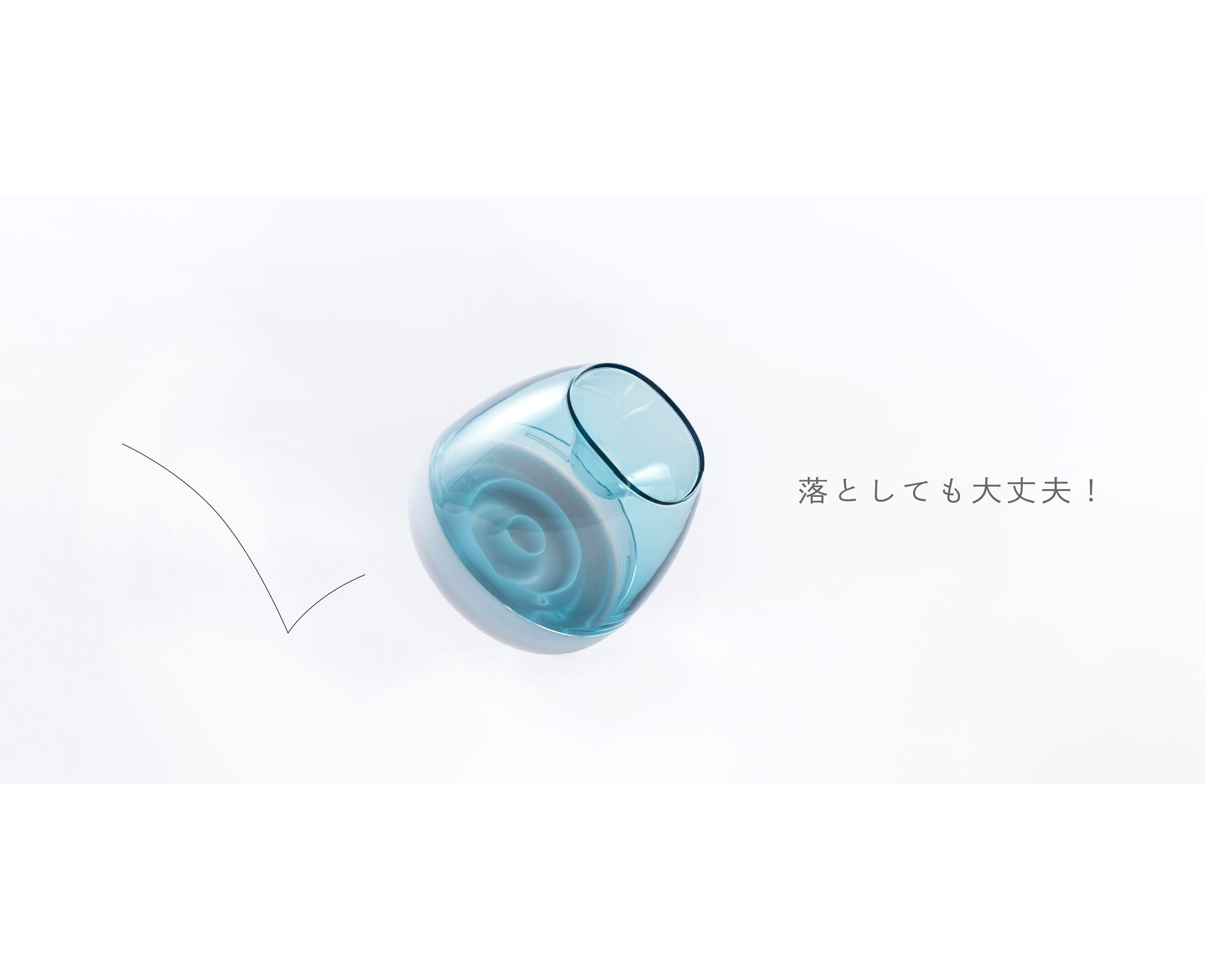 しずく　