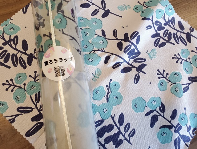 蜜ろうラップ（Mサイズ）30×30㎝